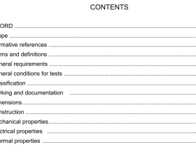 IEC 61386-23:2021 pdf download