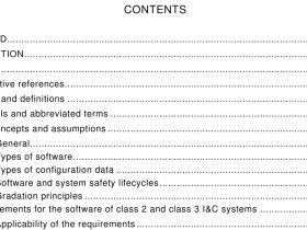 EN IEC 62138:2019 pdf download