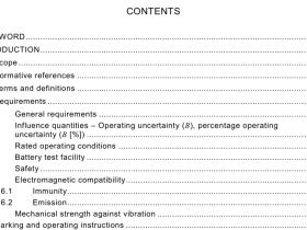 IEC 61557-1:2019 pdf download