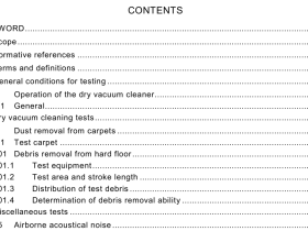 IEC 62885-8:2019 pdf download