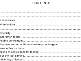 IEC 62442-1:2018 pdf download