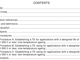 IEC 61857-31:2017 pdf download