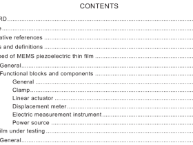 IEC 62047-30:2017 pdf download