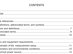 IEC TR 63158:2018 pdf download