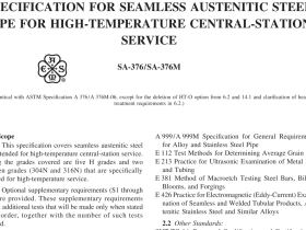 ASME SA-376-SA-376M:2021 pdf download