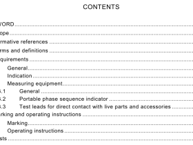 IEC 61557-7:2019 pdf download